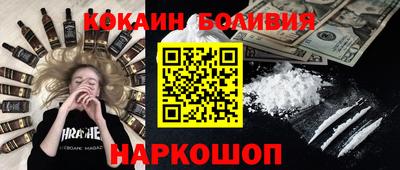 соль курить ск Гусев