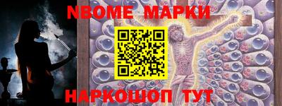 мефедрон VHQ Гусиноозёрск
