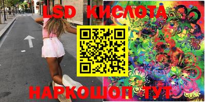 мефедрон VHQ Гусиноозёрск