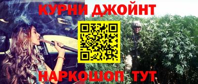 мефедрон VHQ Гусиноозёрск
