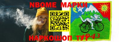 соль курить ск Гусев