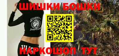 ALPHA-PVP Гусь-Хрустальный