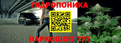 мефедрон VHQ Гусиноозёрск