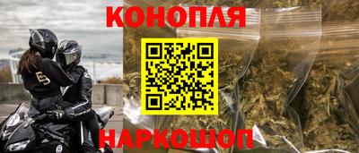 мефедрон VHQ Гусиноозёрск