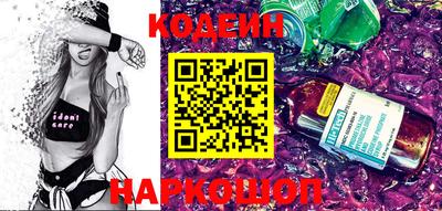мефедрон VHQ Гусиноозёрск